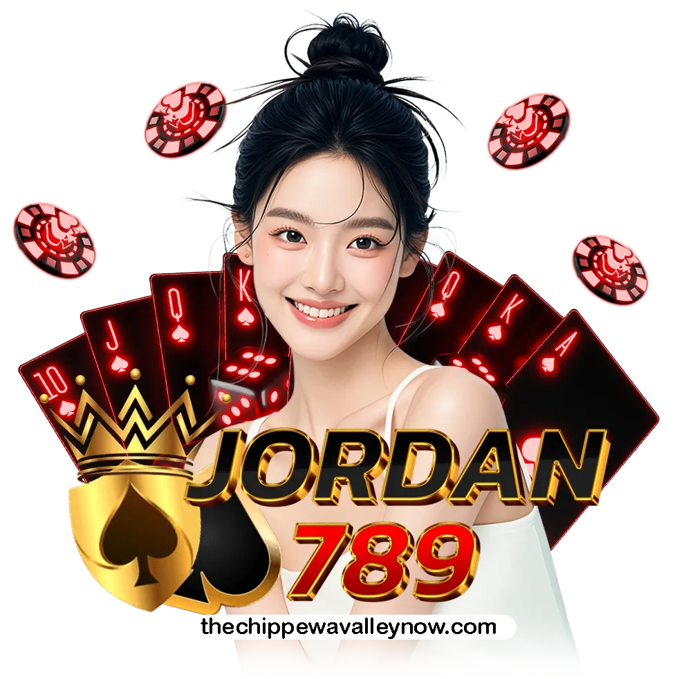 jordan789 ทางเข้า